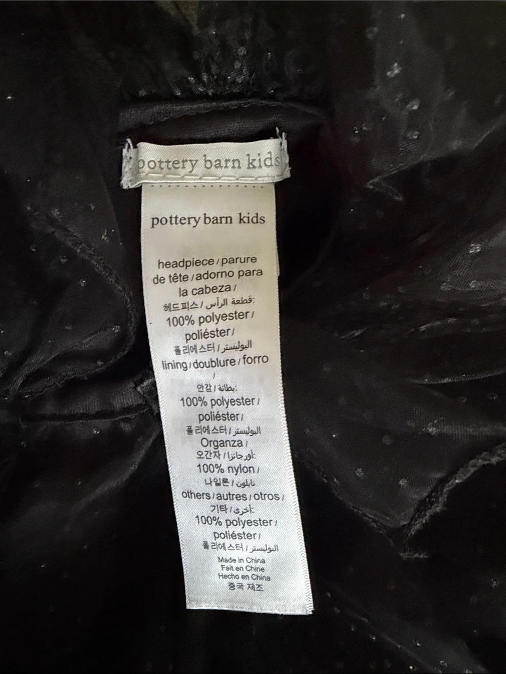 Pottery Barn Kids glow in the dark witch Halloween costume size 3